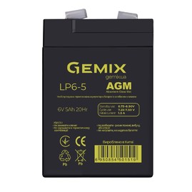 Акумуляторні батареї Акумуляторна батарея Gemix LP6-5 Чорний