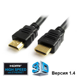  Кабель HDMI A вилка - A вилка, v1.4 Enternet, длина 1м/1,8м/3м/7м/10м/15м/20м, с позолоченными разъёмами (GC 1443) Чорний