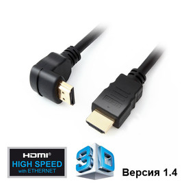 Кабель HDMI с разъемом 90 градусов, HDMI вилка - HDMI вилка 90°, v1.4, длина 1м/1,8м/3м/5м/7м/10м (GC 1450) Чорний