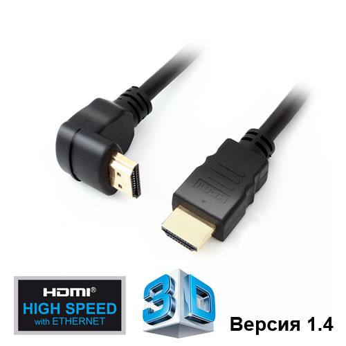 Кабель HDMI  Чорний 0