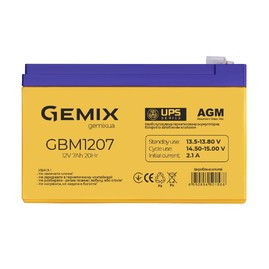 Аккумуляторные батареи Аккумуляторная батарея Gemix GBM1207 Оранжевый