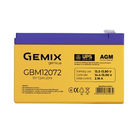 Акумуляторні батареї Акумуляторна батарея Gemix GBM12072 Жовтий