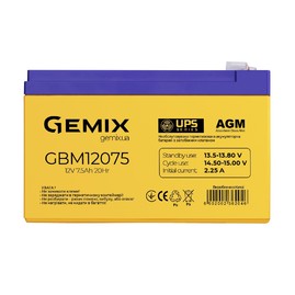 Акумуляторні батареї Акумуляторна батарея Gemix GBM12075 Жовтий